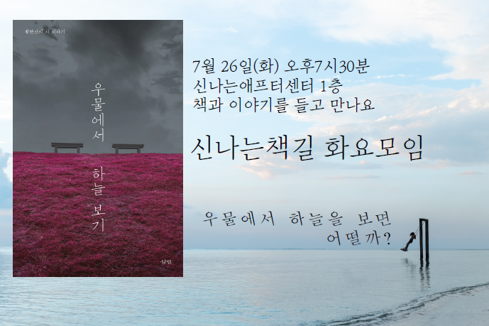 201607광고.png