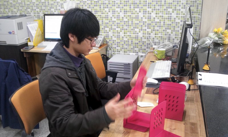 2013-03-19 17.00.27.jpg