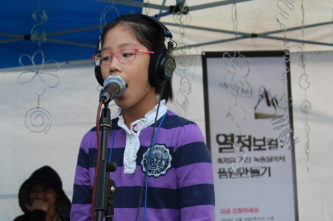58강새나.JPG