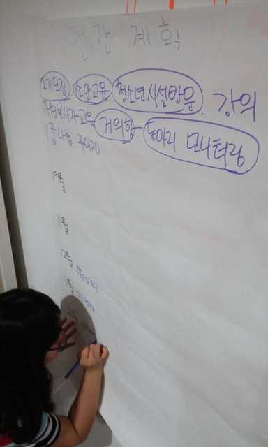 20130729_2139162.jpg