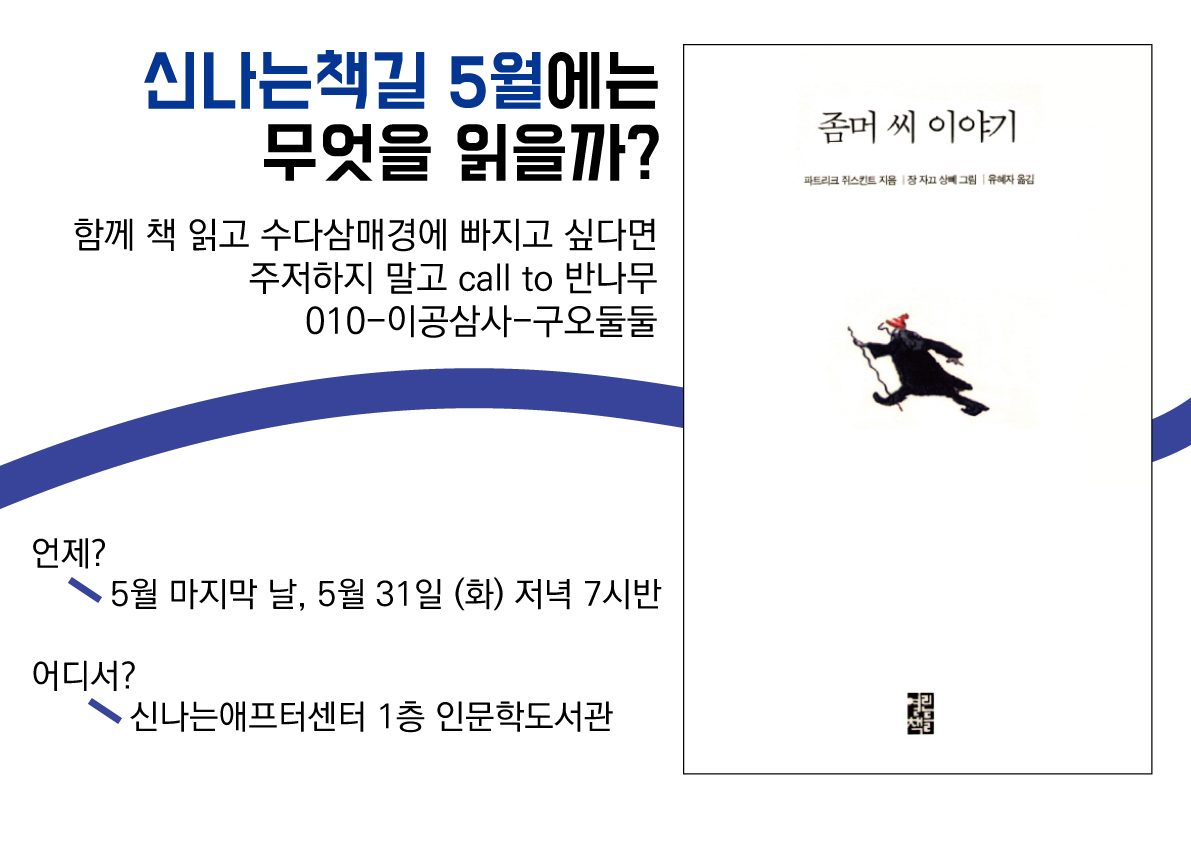 KakaoTalk_20160502_221711855.jpg