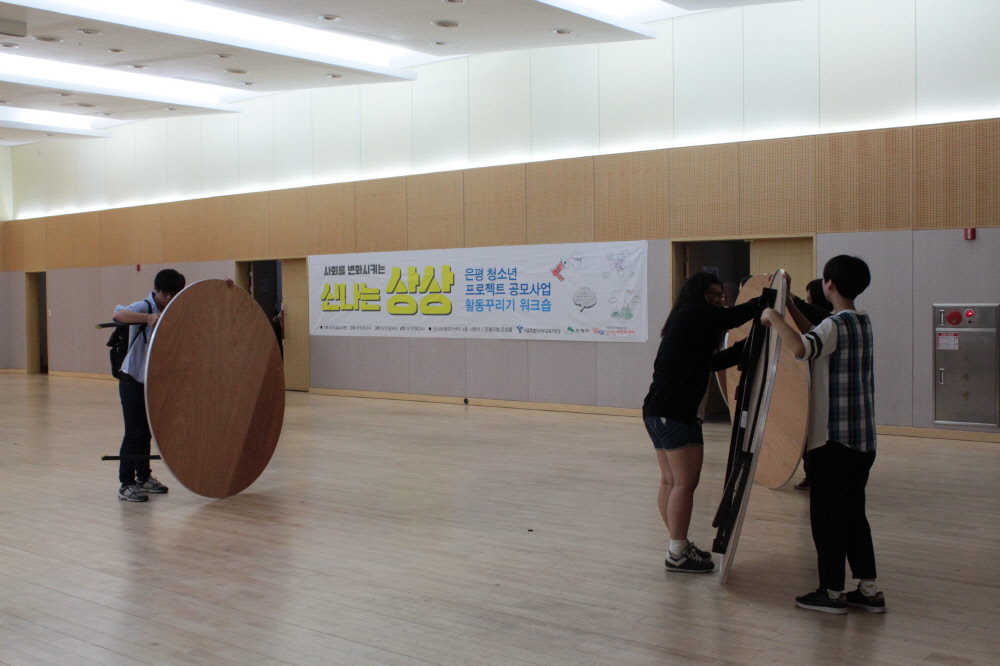 4차 (43).JPG