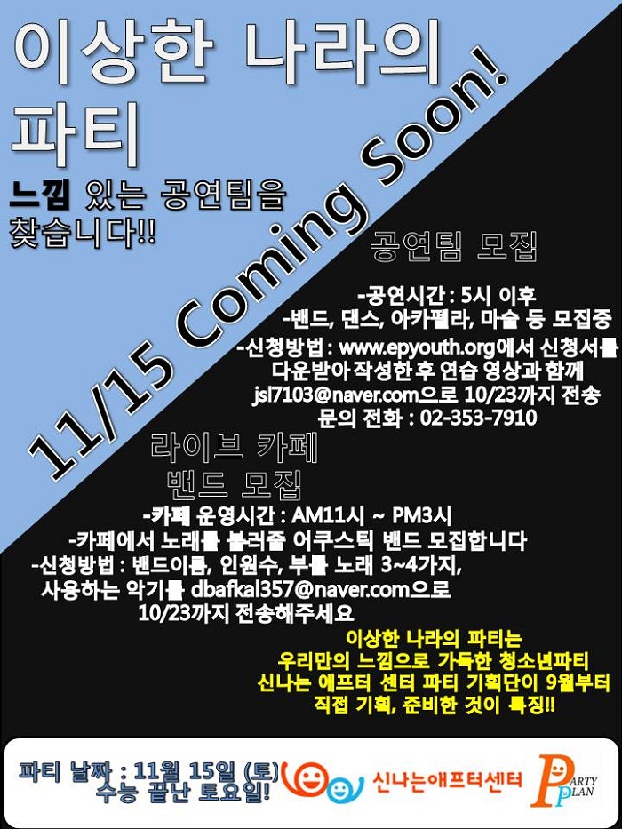 사본 -8caUd0091sh3bir1hwkoa_iikaxh.jpg