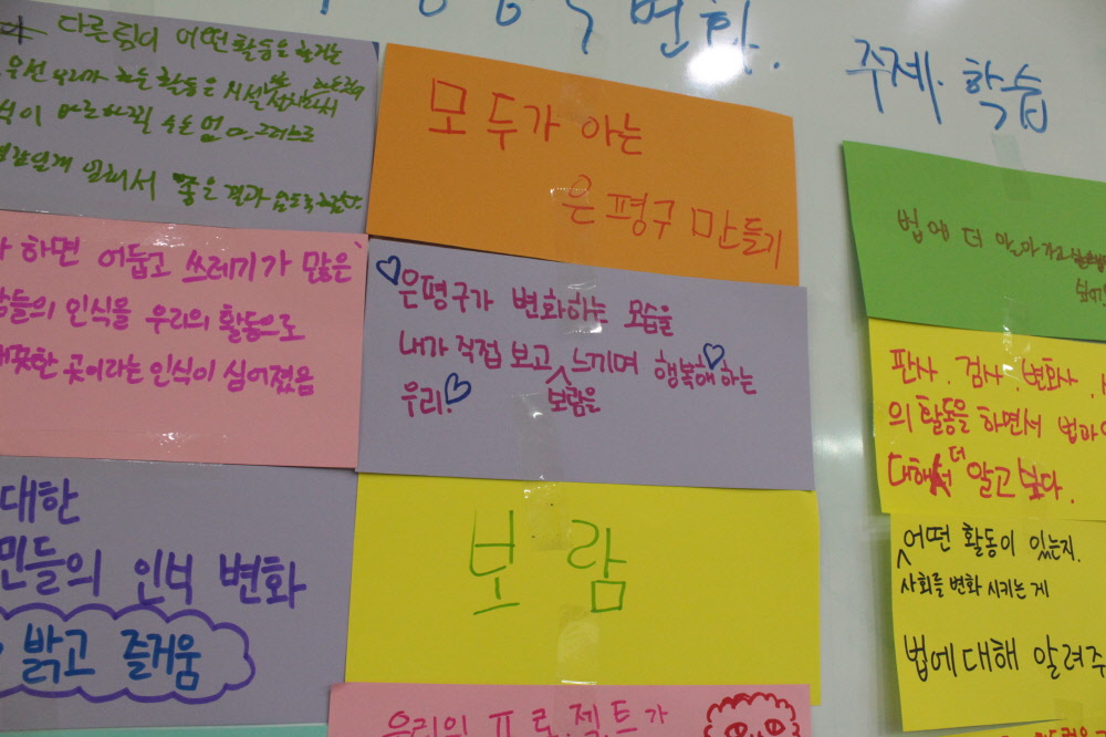 3차 (14).JPG