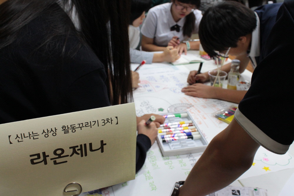 3차 (24).JPG