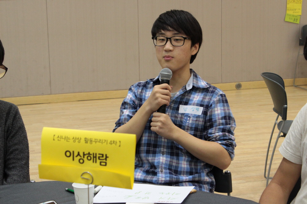 4차 (22).JPG