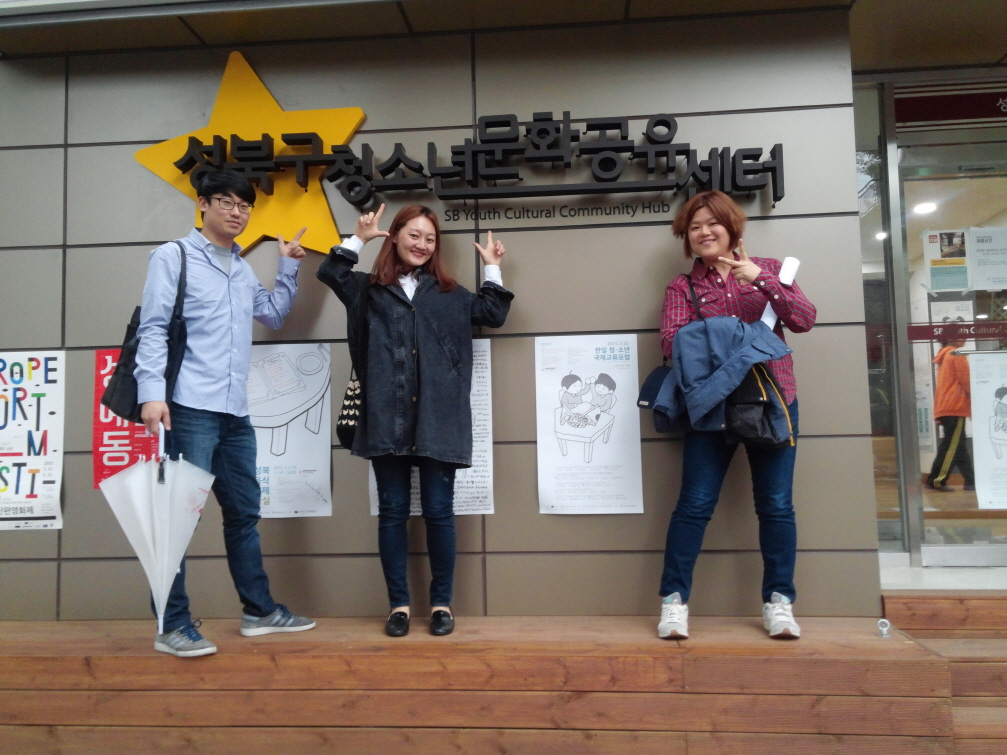 KakaoTalk_20150429_205630724.jpg