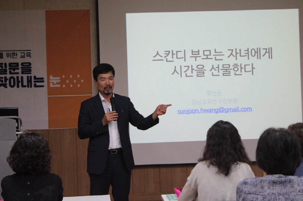 크기변환_IMG_6952.JPG