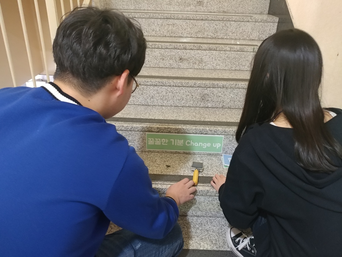 토리와 핑구가 전하는 응원의 한 마디