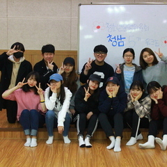불타는 1박2일, 청삼 워크숍 후기