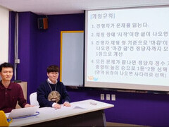 [후기] 신나 온라인 생존신고_신나 퀴즈편