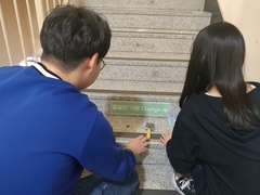 토리와 핑구가 전하는 응원의 메시지로 신나 계단은 Change up~