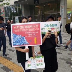2019 청소년동아리지원사업 '꿈틀' 활동 후기_동아리 민한 김승현편