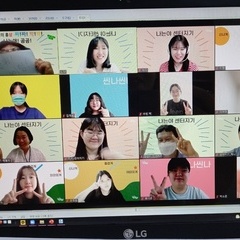 청삼 9기 간담회 진행 후기 :-) 
