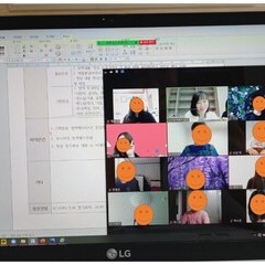 청삼 9기 5월 정기회의 공유 :-) 