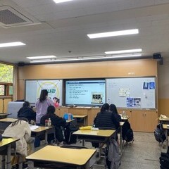 [후기] 선정국제관광고 3학년 내돈내관 출강 후기(1101)