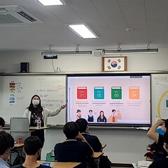 [후기] 대성고 내돈내관 출강 후기(0914)
