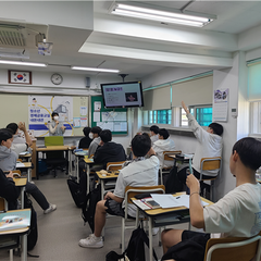 [후기] 충암고등학교 2-12 내돈내관 출강 후기(0421)