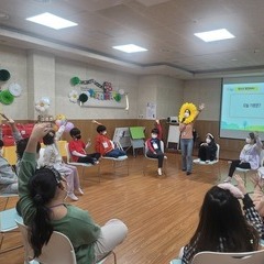 [후기] 12월 9세청소년웰컴파티
