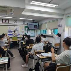 [후기] 선정국제관광고 2-12 내돈내관 출강후기(0421)