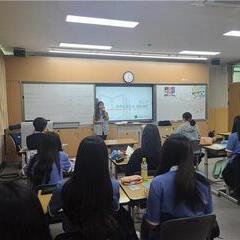 [후기] 선정국제관광고 1-2 내돈내관 출강 후기(0516)
