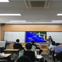 [후기] 선정국제관광고 1-4 내돈내관 출강 후기(0516)