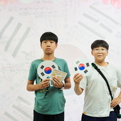 [후기] 월간신나 8월호 우리가 꿈꾸는 세상