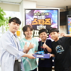 [후기] 월간신나 7월 호외편 - 비씨아의 마리오카트챔피온쉽, 카리나의 브롤스타즈챔피온쉽,