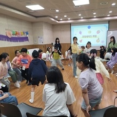 [후기]9세청소년웰컴파티 4회차