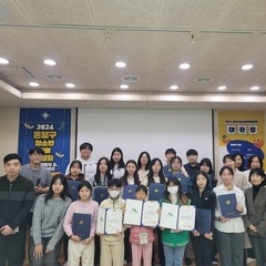 [후기] 은평구청소년참여위원회 13기 위촉식 및 오리엔테이션 진행