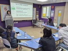 센터지기 법정의무교육(직장내 성희롱예방교육) 받았습니다~!!