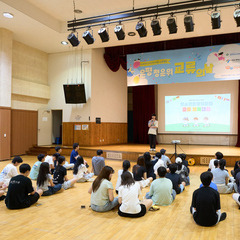 2026년 청소년운영위원회 ‘청삼’ 14기 교류활동 활동후기