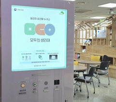 신나에 모두의 생리대가 왔어요