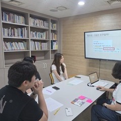 신나는애프터센터에서는 예비 청소년지도사 실습 후기