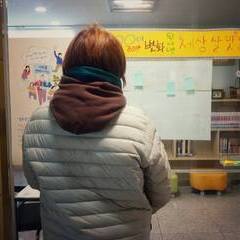 앙케이트 결과는? "OO이 변화한다면, 살맛날텐데!" (3/12-4/2)