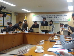 2015서울형은평혁신교육지구지원사업_신나는애프터센터 참여!!