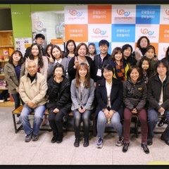 마을 사람 5명이 들려주는 넓은 세상, 다양한 여행! 사람책을 만나다!