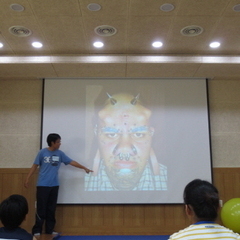 [후기] 신기한 몸 여행 : 8/20~ 몸 워크샵 바통터치 활동후기