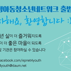 [공지] 5/19부터 센터 공간이 달라집니다
