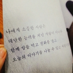 [모집] 20~24세 모여라! 후기청소년 동아리 '돌다리기획단'