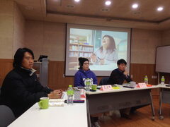 [후기] 사업 자문간담회 : 센터 청소년 사업 3년차 맞이 (2/25)