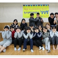 [후기]상상청 2014 청소년리더양성학교 활동영상