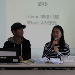 1회 청소년의회가 열립니다 : 11/21(토) 오후 2시