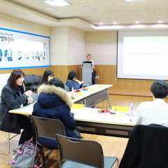 청삼, 첫 시작 소양교육 및 위촉식을 마치고