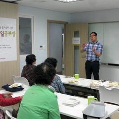 [후기] 수요일공부방, 그 첫번째 공부시간